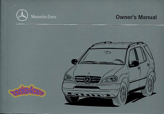 Mercedes benz owners manual download
